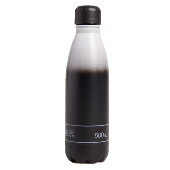 Superdry Μπουκάλι νερού Passenger Bottle 500ml